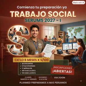 SERUMS TRABAJO SOCIAL  2027 - I