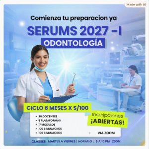 SERUMS ODONTOLOGIA 2027 - I